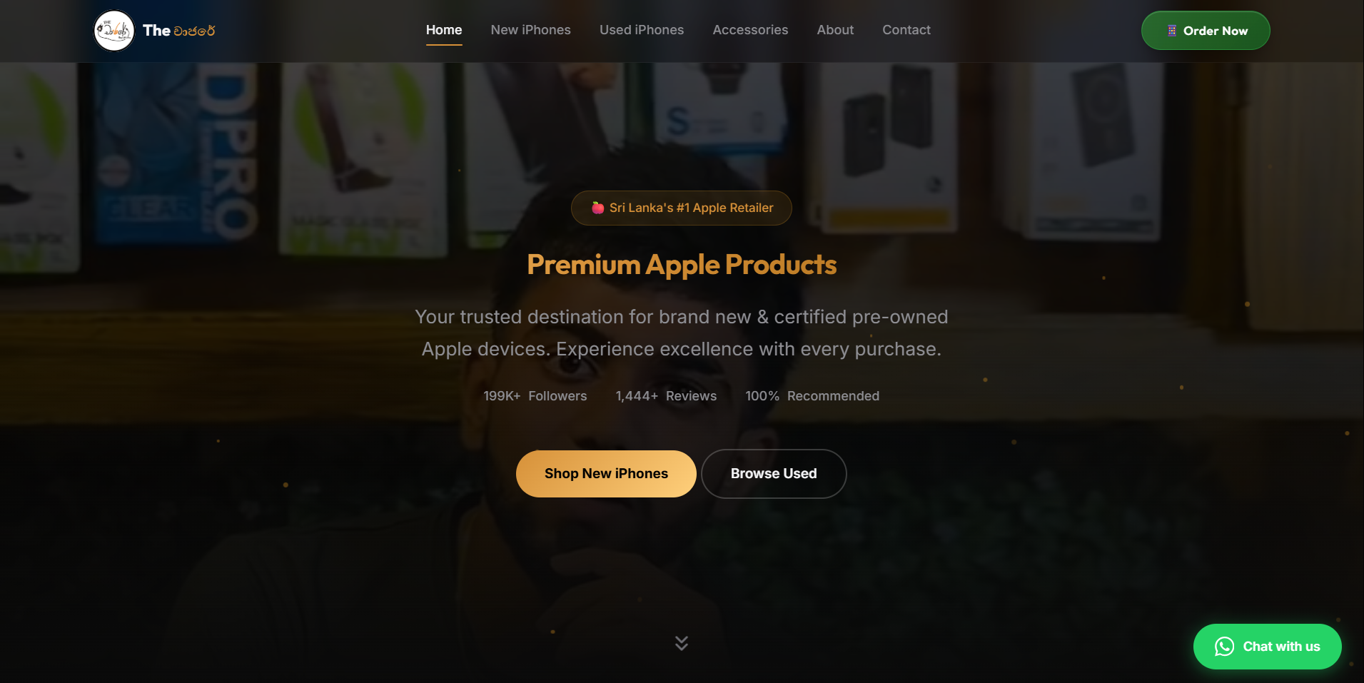 Apple Mobile Store Preview